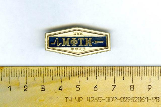 1981 - �������� ������ ���� � 30-����� ����