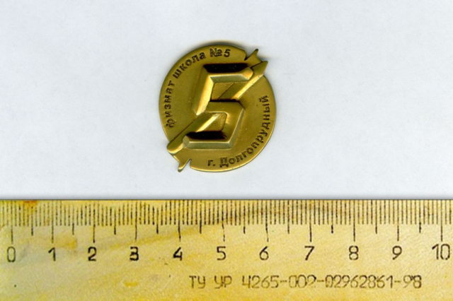 2007 - ������ ������ ����� �5