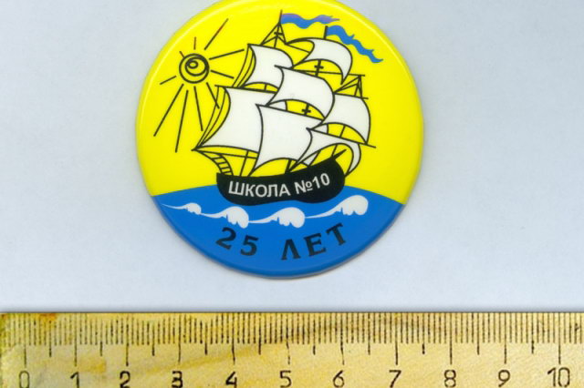 2001 - �������� ������ � 25-����� ����� �10
