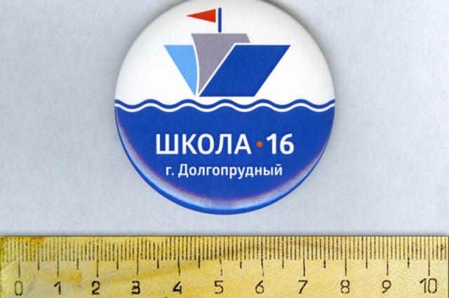 2016 - ������ ����� �16