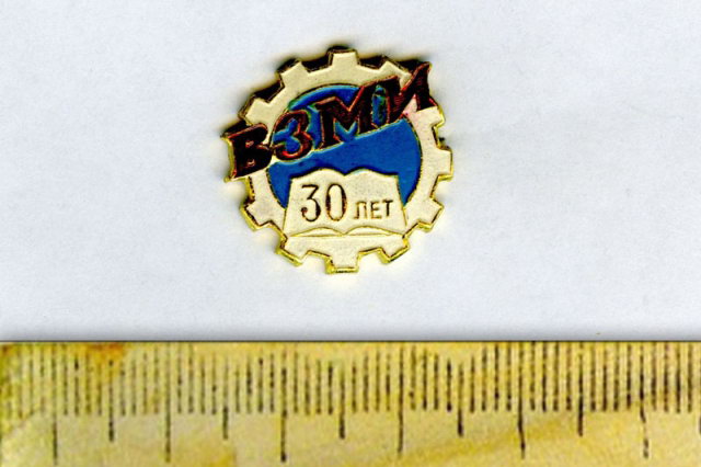 1980 - �������� ������ � 30-����� ����