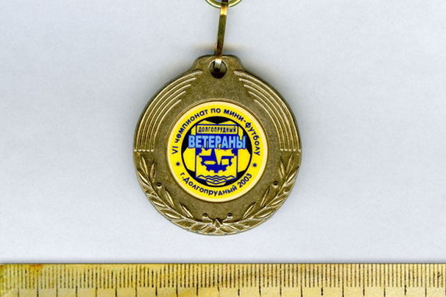 2003 - ������-������� ������� ������������ ��������� �� ����-�������