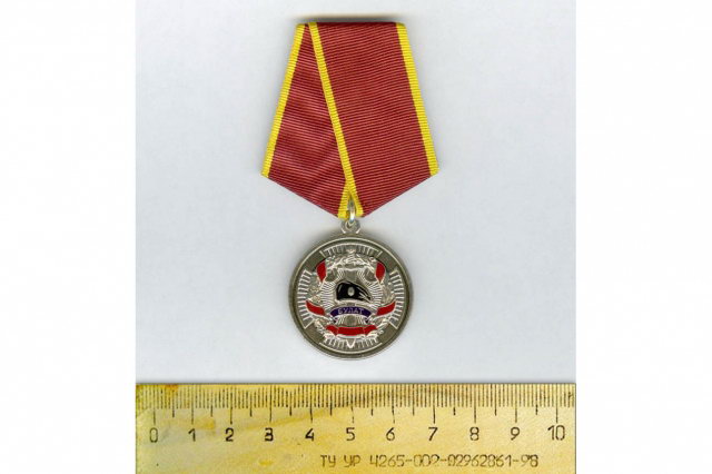 2008 - �������� ������ � 15-����� ������ ���� "�����"