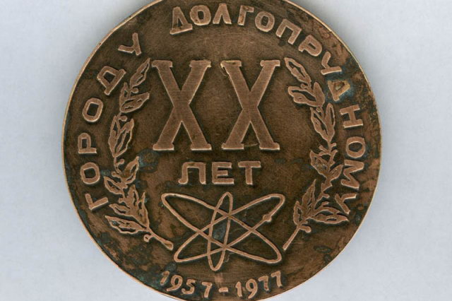 1977 - ���������� ������ "�� ��� ������ �������������"