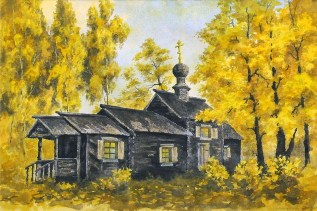 ��.1996 - "������������ �������"