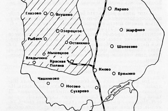 1941 - ����� ���������������� ������