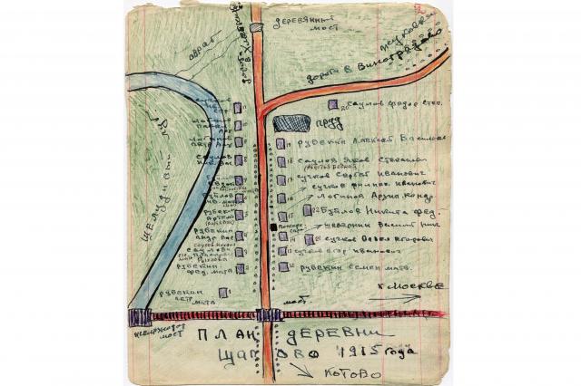 1915 - ���� ������� ������