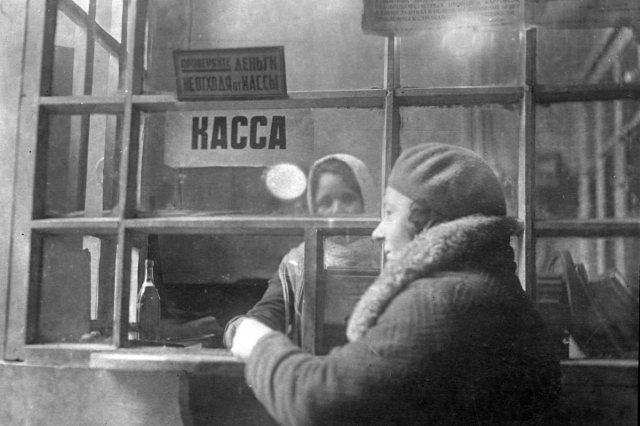 1934 - �����