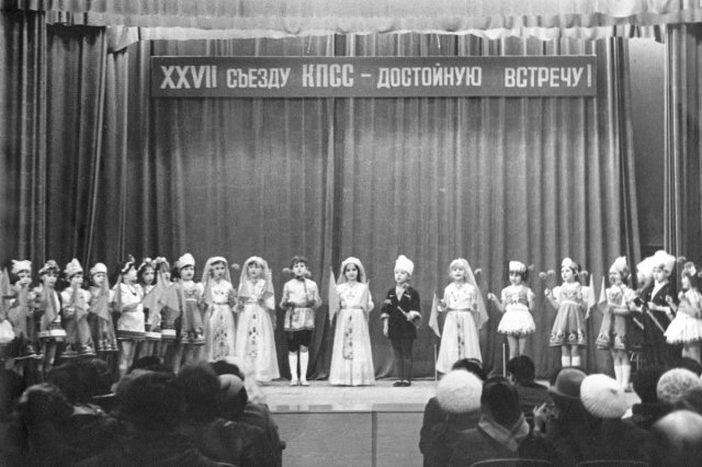 ��.1985 - ������� ������� � �� "������"