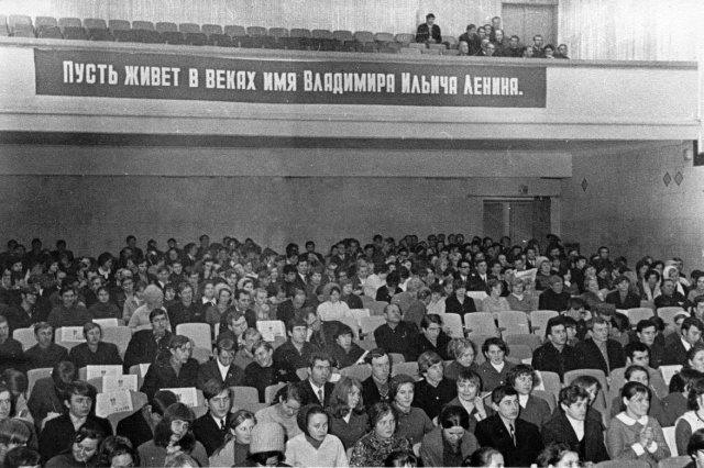 ��.1985 - �� "������"