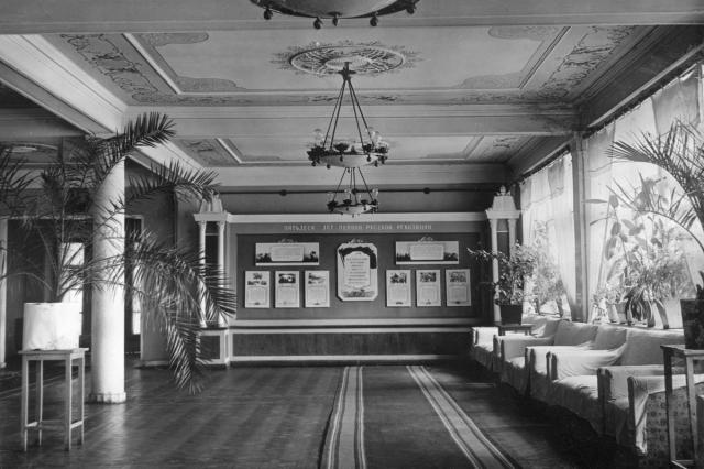 ��.1957 - �� "�����", 2 ����