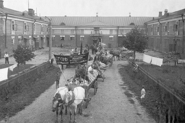 1930-� - "����� �� �������, �������, ������������, ��������� ��������������"
