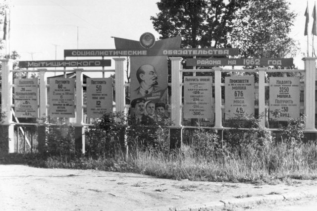1962 - ���������������� �������������