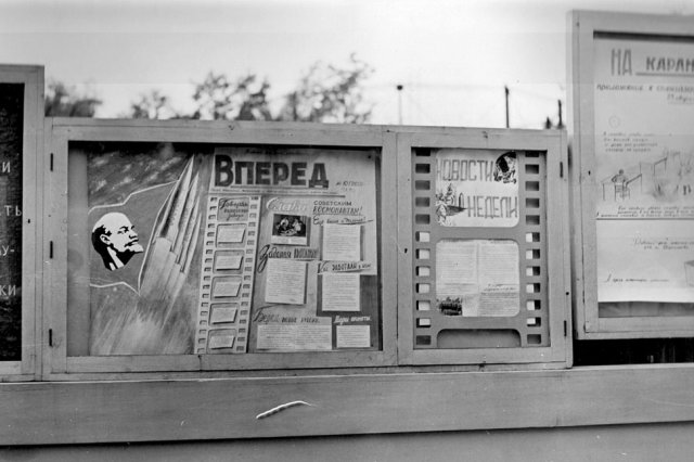 1962 - ���������� "������"