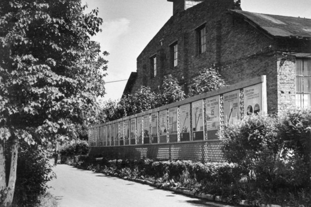 ��.1957 - �� ���������� ���