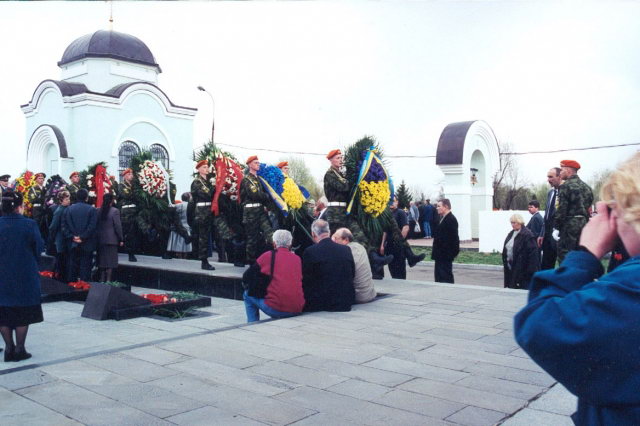 26.04.2002 - �������� ��������� �������� ���� ����� 28 ��������