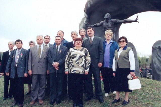 26.04.2002 - �������������� - ����������� ������ �� ����