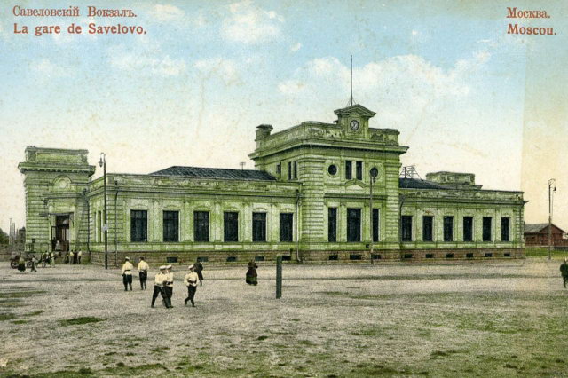 ��.1913 - ������ ����������� �������