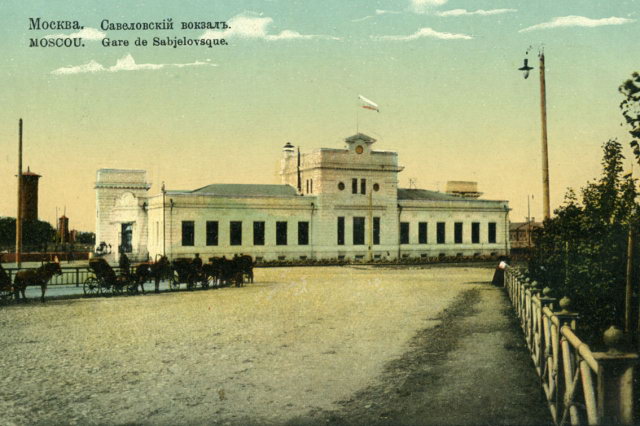 ��.1913 - ������ ����������� ������� (�������� ��������)