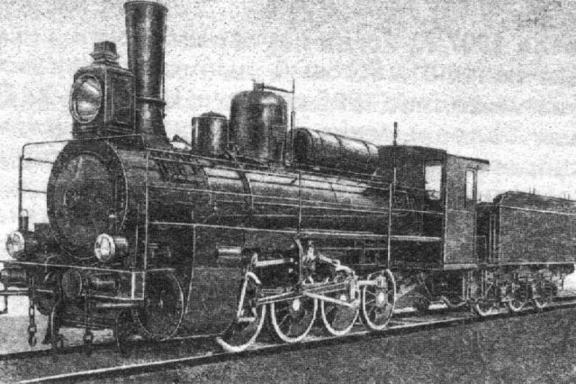 1900-1929 - ������� ���� "�"
