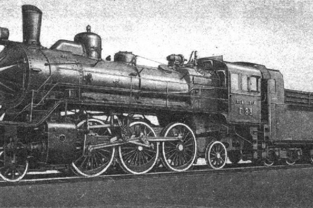 1930-1949 - ������� ���� "�"