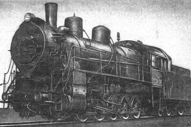 1950-1959 - ������� ���� "�-�"