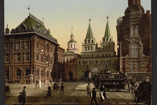 1890-1900 - ������