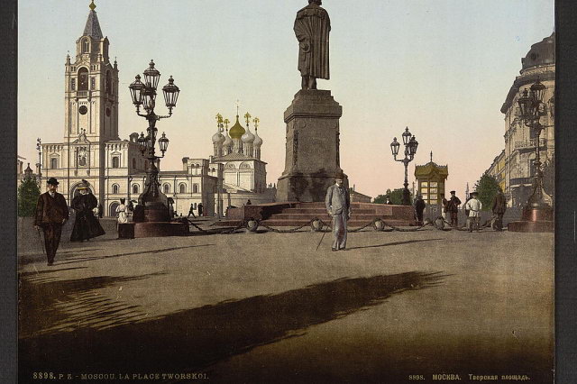 1890-1900 - ������