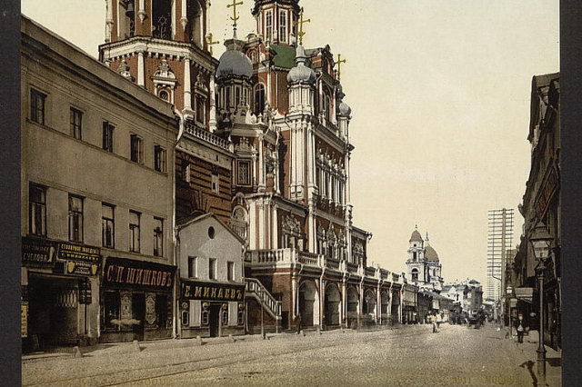 1890-1900 - ������