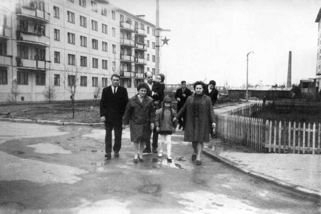 ��.1970 - ��� � ��. ����������� �� �����