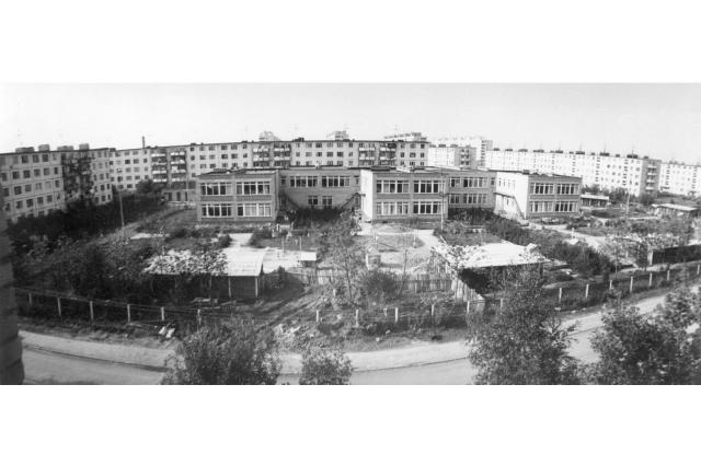 ��.1975 - ������� ��� �18 - ����������� 6