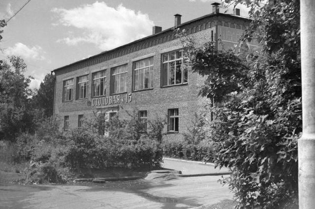 ��.1970 - ������ �������� ��� ���