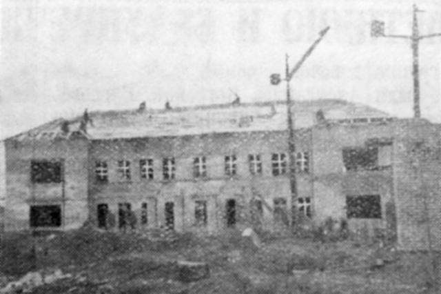 13.12.1950 - �������� ������� ��� ������ ����������
