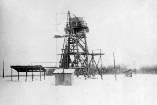 1933 - ������ ������������ ����� � ������� "��������������"