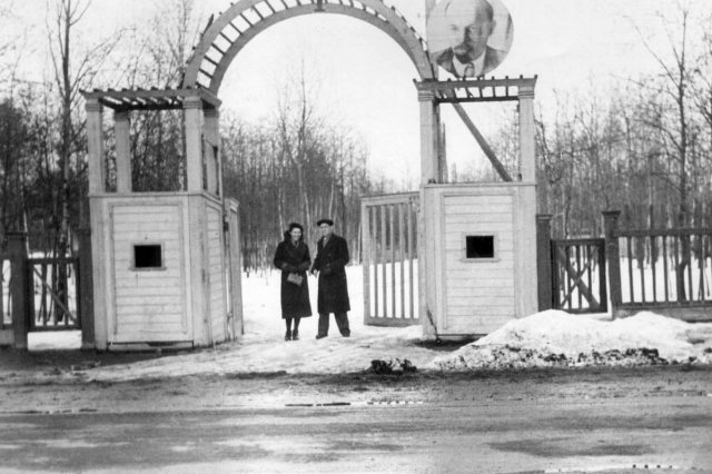 03.1938 - � ����� � ���� ��������