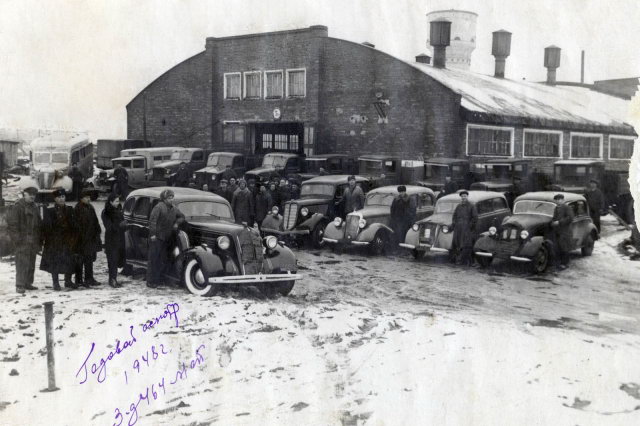 1948 - ����� ������ �464
