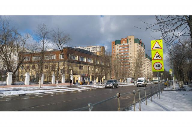 29.02.2020 - ����� ������������