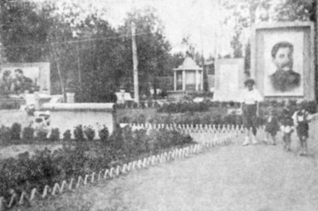 12.07.1940 - � ����� �������� ������ ������������