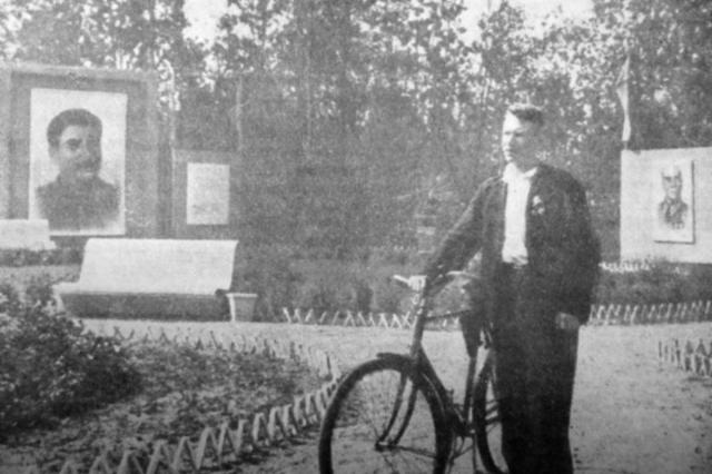 21.07.1940 - � ����� �������� ������ ������������