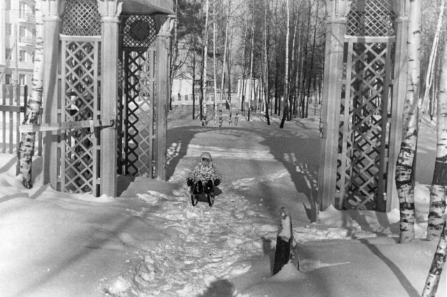 ��.1950 - ������� ���� � ���� ��������