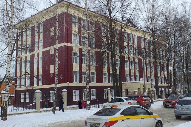 19.01.2021 - ����� �1 ����� ����������
