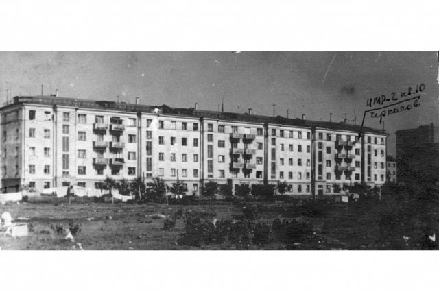 ��.1956 - ��� ������������ ���.8 (���-2)