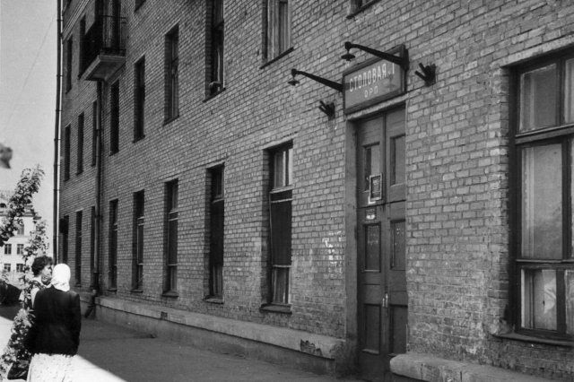��.1961 - ������������ 6
