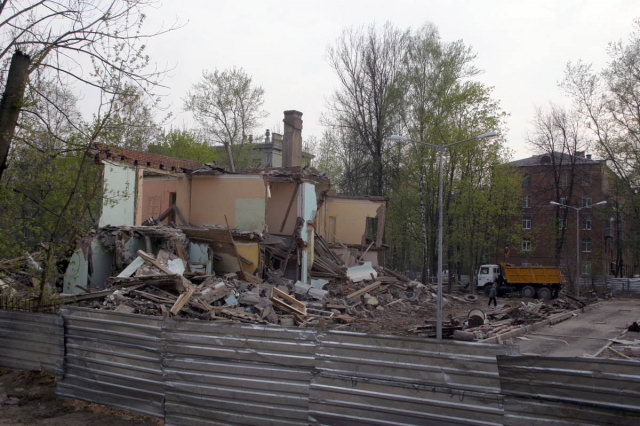 05.05.2009 - ���� ������� ������ �������� ���� �8