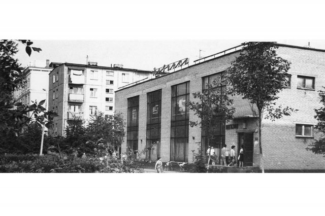 ��.1978 - ������� "�������" - ��������� 9