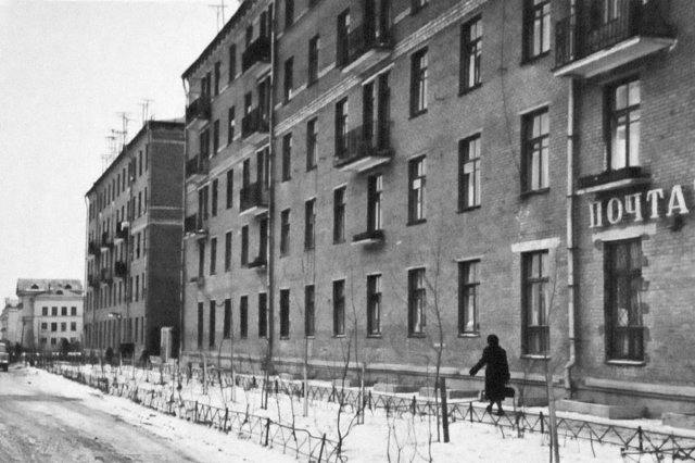 ��.1961 - ����� ������������