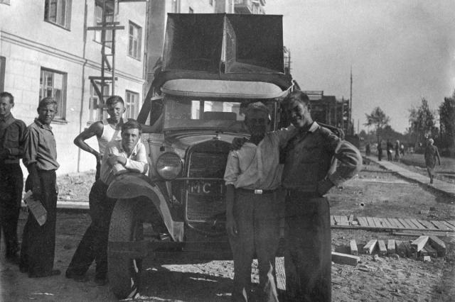 1938 - � ��������� � ����� �������� ���� ���-2
