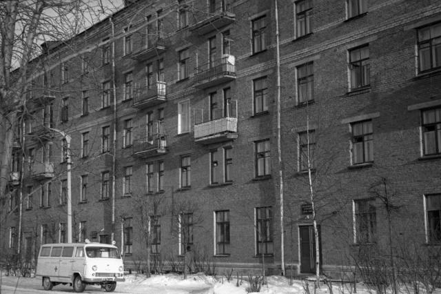 ��.1973 - ���������������� ������� ������ ������