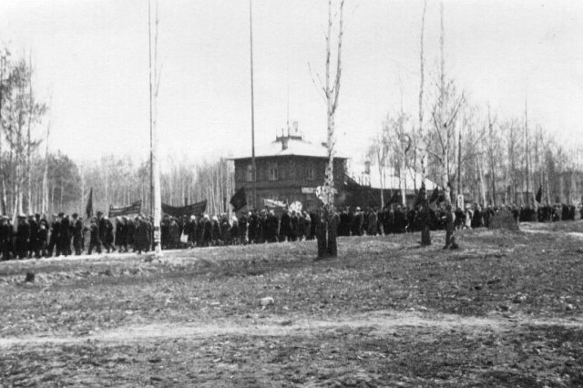 01.05.1939 - ������������ ������������