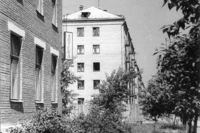 ��.1961 - ��� ����� - ������������ 13/3